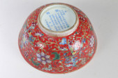 A CHINESE ANCIENT-FRAMING POET