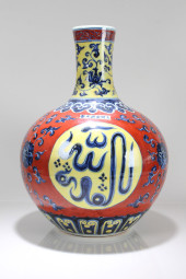 A CHINESE ANCIENT-FRAMING RED-