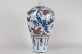 A CHINESE ANCIENT-FRAMING STOR