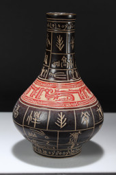 A CHINESE ANICENT-FRAMING RED-