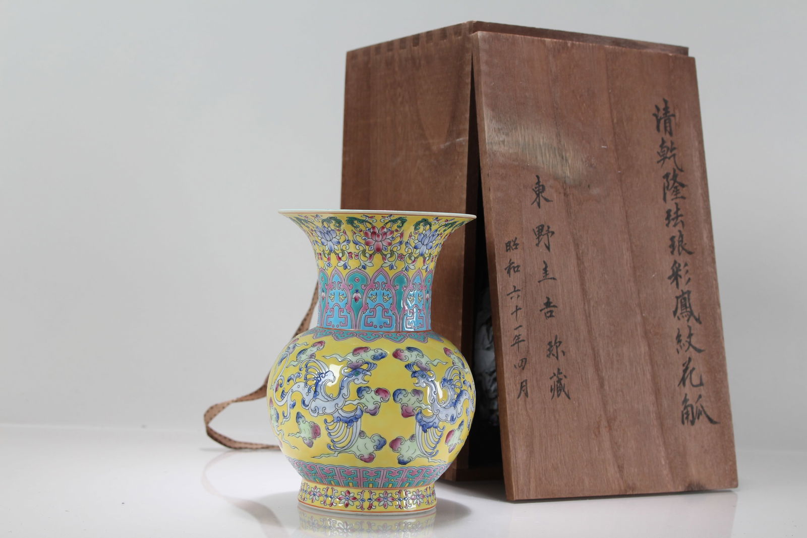 A CHINESE ANICENT-FRAMING