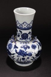 A CHINESE AQUA-THEME BLUE-AND-