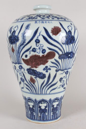 A CHINESE AQUA-THEME FORTUNE P