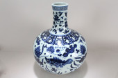 A CHINESE AQUA-THEME MASSIVE B