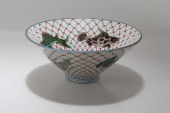 A CHINESE AQUA-THEME PORCELAIN