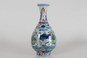 A CHINESE AQUA-THEME PORCELAIN