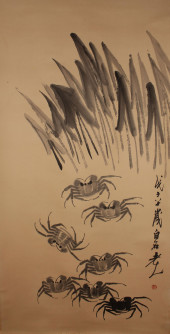 A CHINESE AQUA-THEME RELIGIOUS