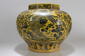 A CHINESE AQUA-THEME YELLLOW-C