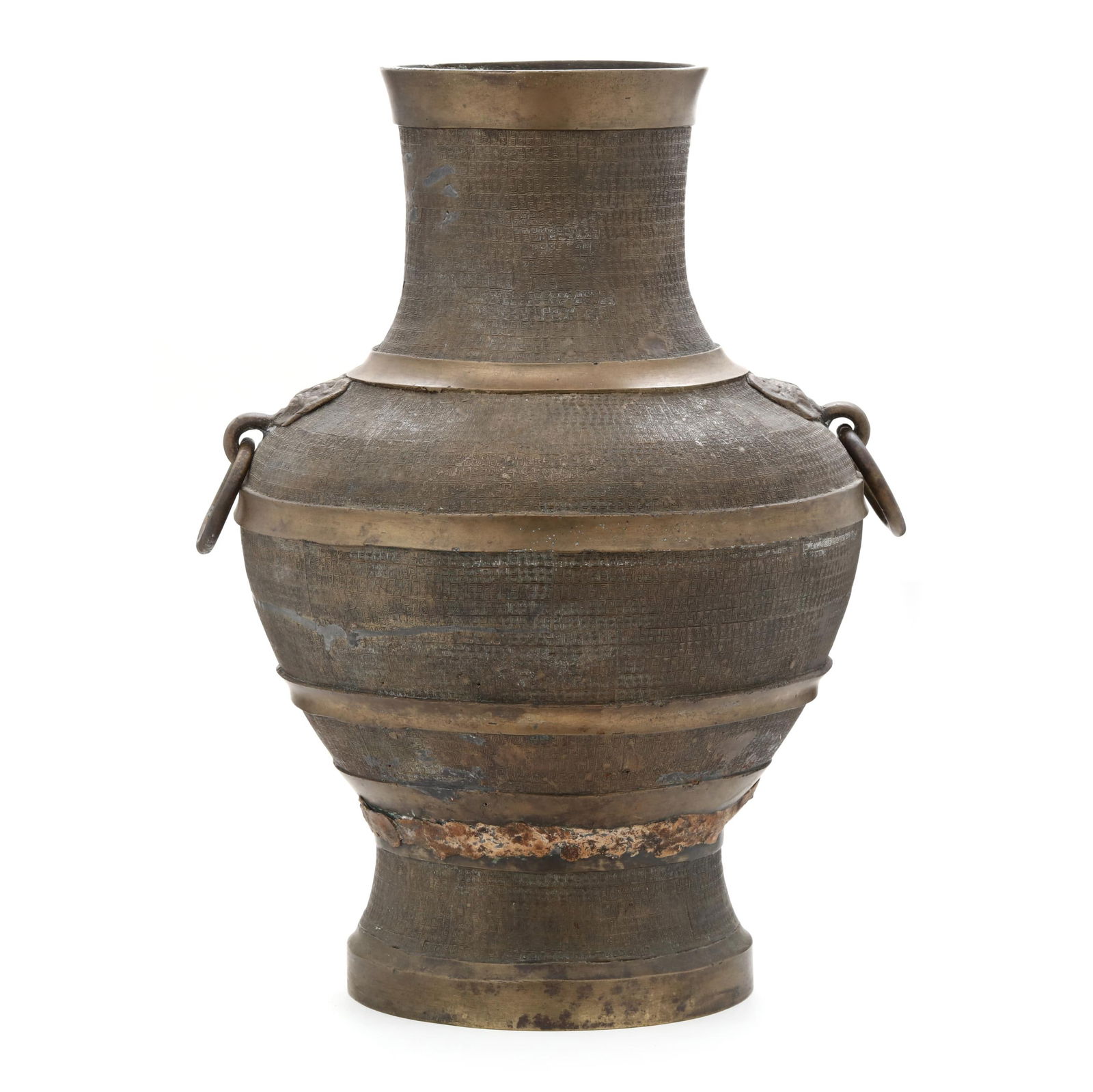 A CHINESE ARCHAIC BRONZE  HU 