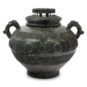 A Chinese Archaic Style Bronze Hu