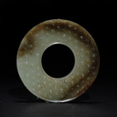 A CHINESE ARCHAISTIC CARVED JA