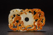 A CHINESE ARCHAISTIC CARVED JA