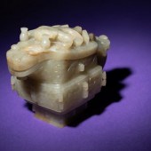A Chinese Archaistic Pale Cela