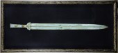 A CHINESE ARCHAISTIC STYLE SWO