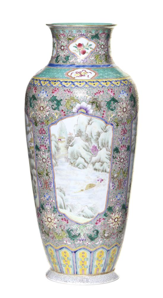 A Chinese Baluster Vase having four