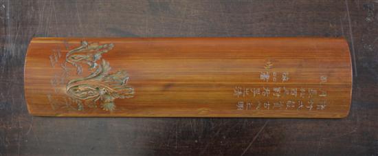 A Chinese bamboo brush rest