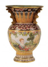 A CHINESE 'BEIJING' ENAMEL EUR