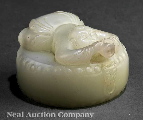 A Chinese Beijing Glass Weight
