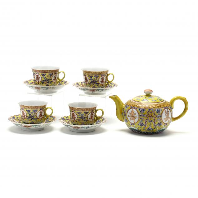 A CHINESE "BIRTHDAY" PORCELAIN