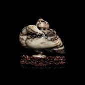 A Chinese Black and White Jade