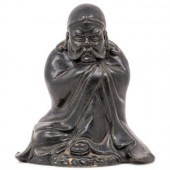A Chinese Black Glazed Porcela