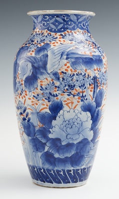 A Chinese Blue and Iron Red