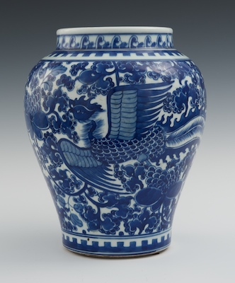 A Chinese Blue and White Jar Kangxi