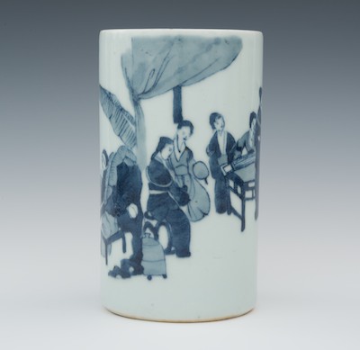 A Chinese Blue and White Brush