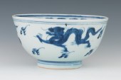 A Chinese Blue and White Porce