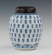 A Chinese Blue and White Thous