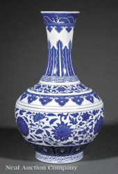 A Chinese Blue and White Porce