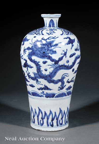 A Chinese Blue and White