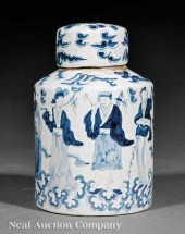 A Chinese Blue and White Porce