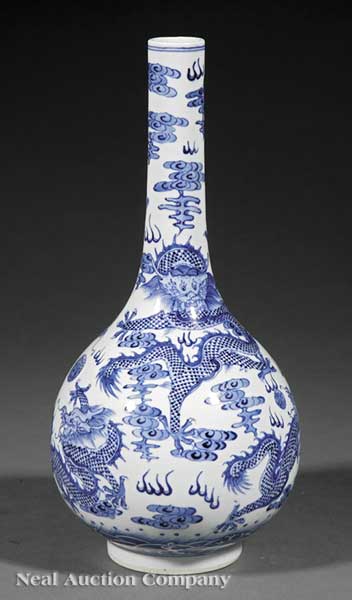 A Chinese Blue and White