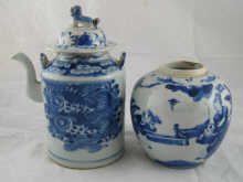 A Chinese blue and white ginger jar