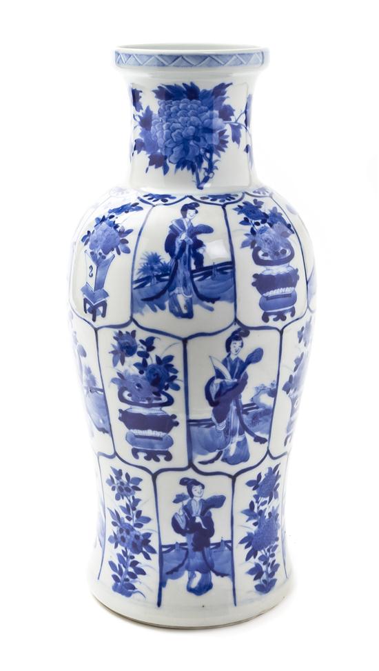 A Chinese Blue and White