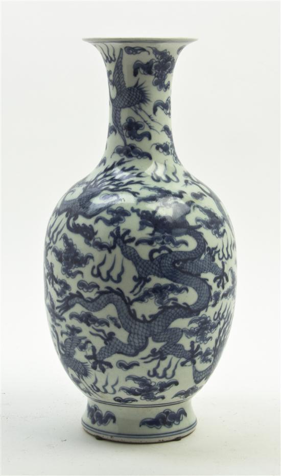 A Chinese Blue and White