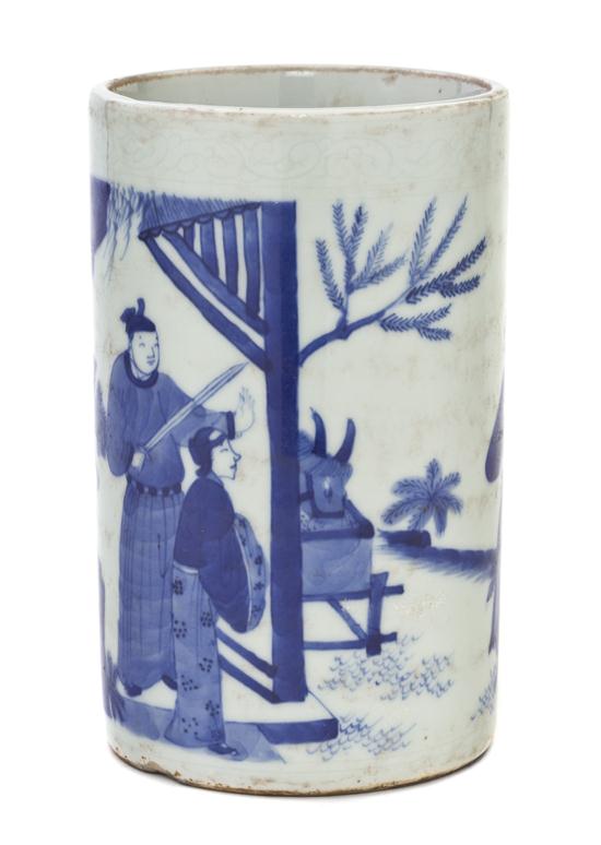 A Chinese Blue and White
