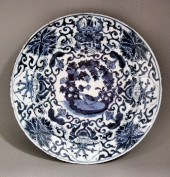 A Chinese blue and white porce