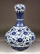 A Chinese blue and white porce