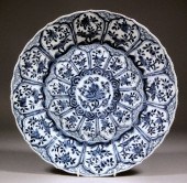 A Chinese blue and white porce