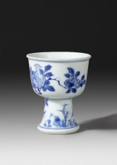 A Chinese blue and white porce