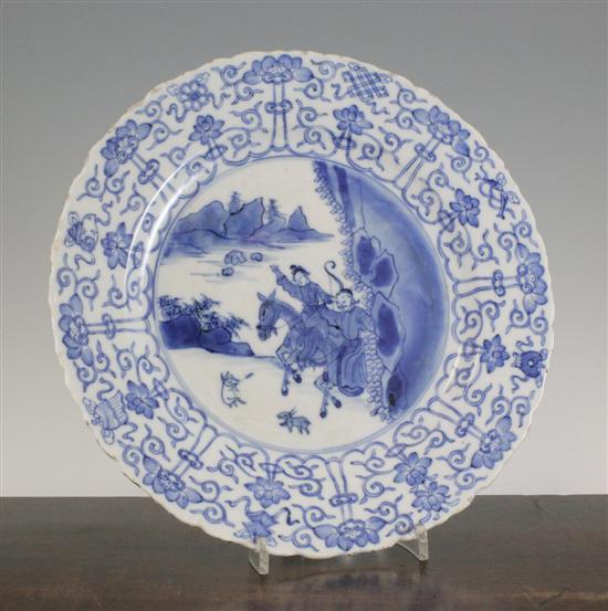A Chinese blue and white dish