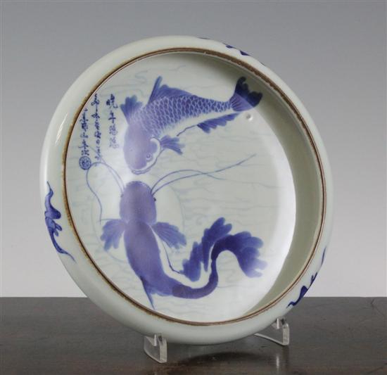 A Chinese blue and white 'carp'