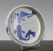 A Chinese blue and white 'carp
