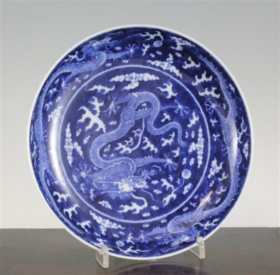 A Chinese blue and white 'dragon'