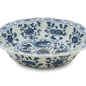 A Chinese Blue and White