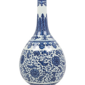 A Chinese Blue and White
