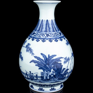 A Chinese Blue and White