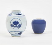 A CHINESE BLUE AND WHITE PORCE